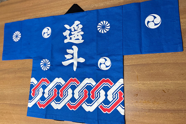 名前入りはっぴ